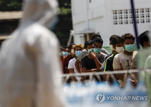 태국은 없다는데…미얀마서 또 "태국서 돌아와 코로나 확진"