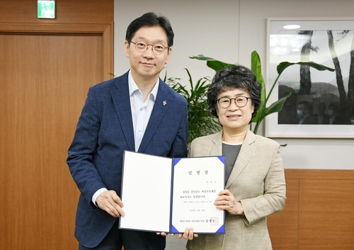 경남여성가족재단 초대 대표, 민말순 전경남연구원 선임연구위원