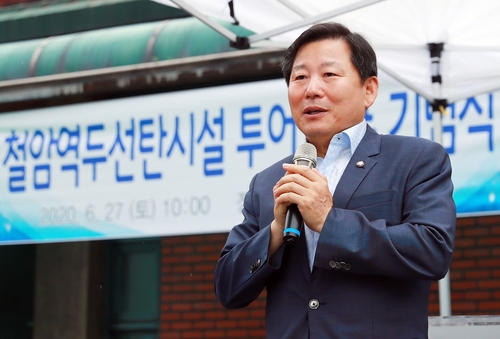 "국내 최초 태백 철암역두 선탄시설 아시나요"