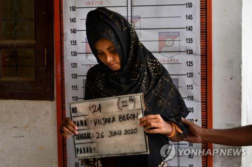 인도네시아서 구조된 로힝야족 난민들 "빗물·소변 마시며 생존"