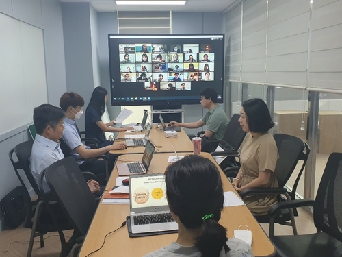 전남대, 美 국무부 위탁 한국어교육 프로그램 온라인 운영