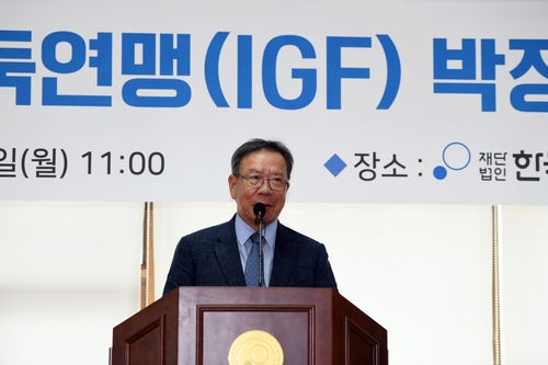 박정채 한국기원 이사, 국제바둑연맹 회장 취임