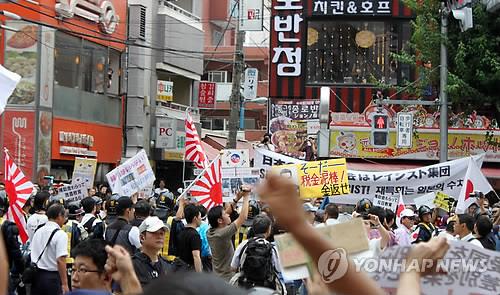 "무서웠지만 용납해선 안될일…日정부도 혐한시위 대응해야"