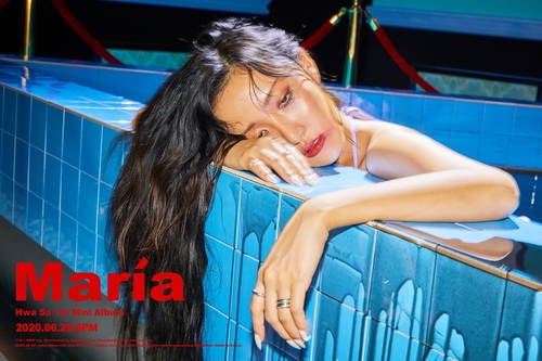 화사 "기대 이상 해야 한다 채찍질…그간 흘린 눈물·땀 결정체"