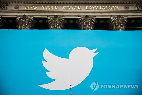 트위터, 팩트체크 표시 잘못 붙였다가 사과
