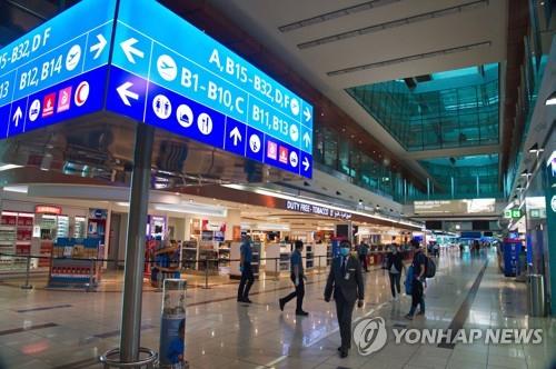 UAE, 파키스탄발 입국 중단…"코로나19 검사소 설치" 요구