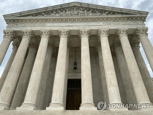 미 17년만에 연방차원 사형집행 재개되나…대법, 정지신청 기각