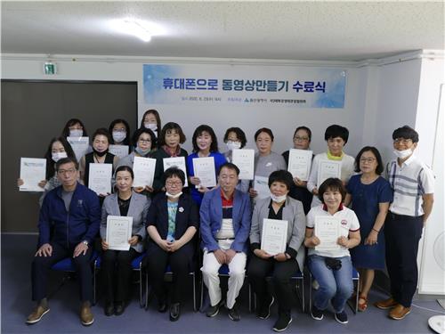 을산 태화강 물새 해설사 '시민 버드워처' 9월 활동 개시