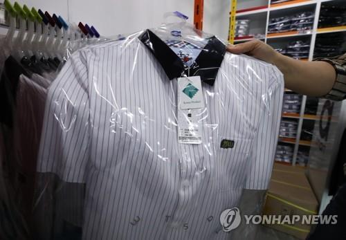 음성군 중·고교생 1천292명 교복비 전액 지원