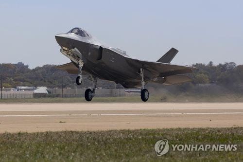 F-35A 전투기 한국 인도 일정 순연…코로나19 영향