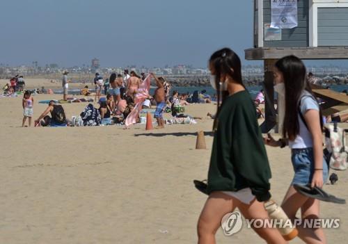 술집 문 닫고 해변 폐쇄…'코로나 재확산' 미국, 다시 규제로