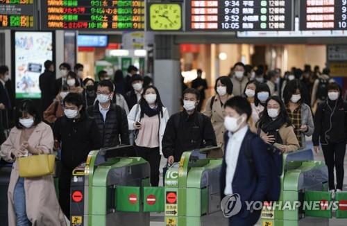 일본, 코로나 여파 5월 완전실업자 200만명 육박