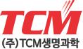 TCM생명과학, 말레이 국립암협회에 여성질환 자가진단키트 공급
