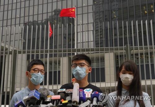 중국 홍콩보안법 시행되면 반중인사 '장기 징역형' 가능(종합)