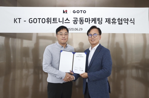 KT, 요기요·고투피트니스 공동마케팅으로 고객혜택 강화