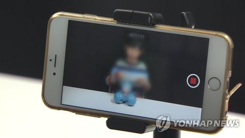 유튜브에 아동 3시간 연속 출연안된다…학대오인 콘텐츠도 제한