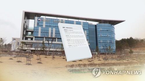 "이 엄중한 시기에"…잘못된 확진자 통계 발표한 방역당국