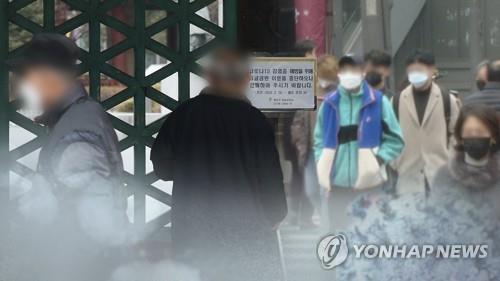"이 엄중한 시기에"…잘못된 확진자 통계 발표한 방역당국