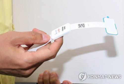 술집·사우나 다니고, 마약까지…'통제 안 되는' 자가격리