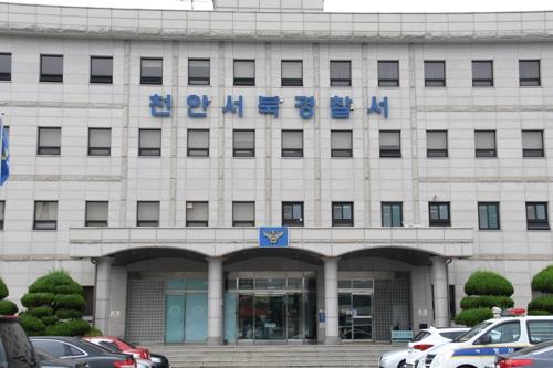40%이자 요구에 '욱'…지인에게 돈 빌려준 채권자 때려