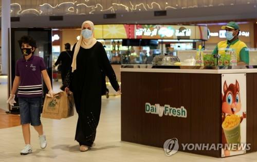 사우디, '팍팍한 재정'에 7월1일부터 부가세율 5→15%
