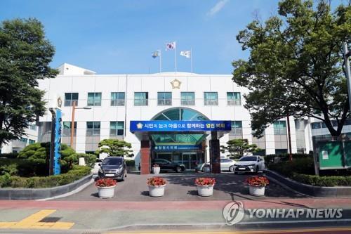 창원시의회 민주당 또 '자중지란'…통합당에 의장단 헌납