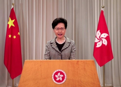 홍콩 캐리 람 "어떤 정부도 국가안보 위협 외면 못해"(종합)
