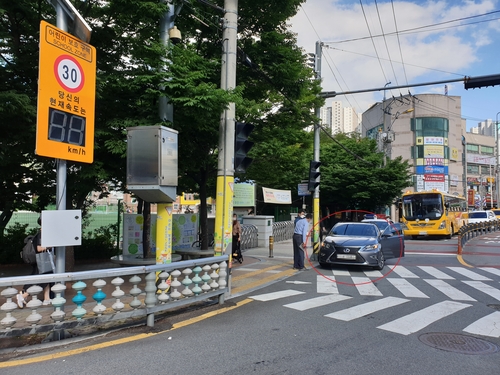 부산 어린이보호구역서 교통사고…7세 아동 부상