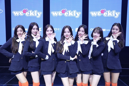 신예 위클리 "평균 나이 열일곱, 실력만큼은 어리지 않아요"