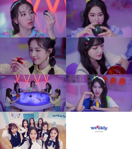신예 위클리 "평균 나이 열일곱, 실력만큼은 어리지 않아요"