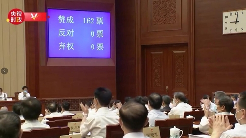 미국 경고에도 중국 홍콩보안법 강행 통과…미중 갈등 가열(종합2보)
