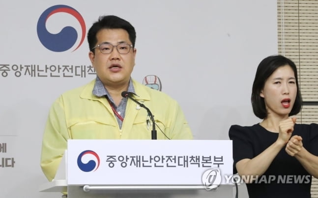 인천 교회 확진자 71% `무증상`…"수도권 대규모 유행 우려"