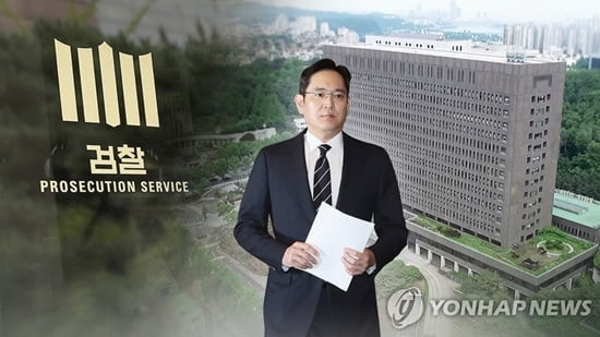 삼성 "이재용에 불법적 보고나 지시 없었다"…일부 보도에 강경 대응