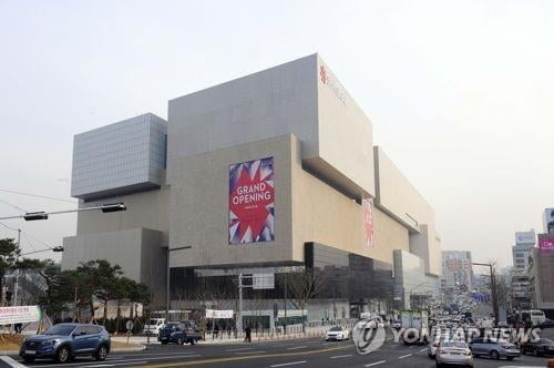 대구 신세계백화점서 30대男 투신…끝내 숨져