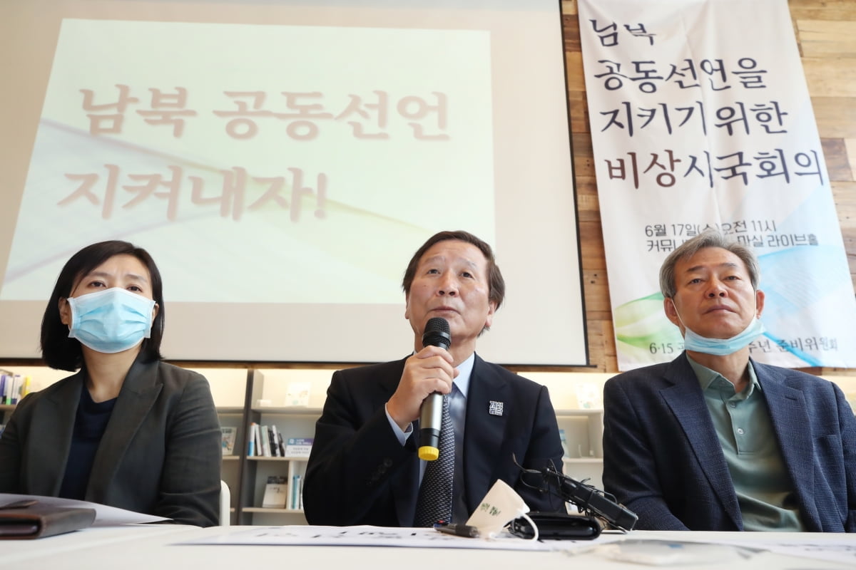 개성공단기업들 "연락사무소 폭파 억장 무너져"…남북 대화협력 촉구