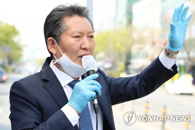 정청래, 국회결석? 국회의원 수당 삭감 법안 발의