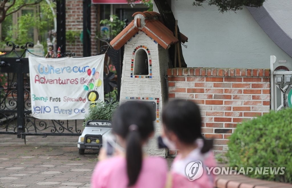 이재정 "간식은 보존식 아냐" 발언 3시간만에 사과