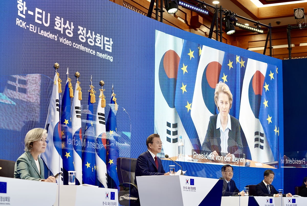 문 대통령, EU와 화상 정상회담…올해 첫 양자 회담
