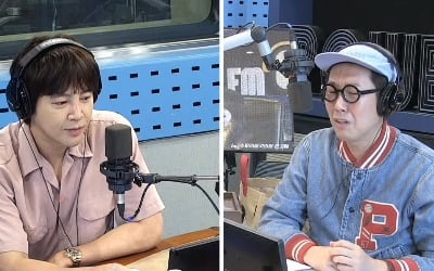 장근석 "'철파엠', 복무할 때 매일 들어…나오니 신기해"