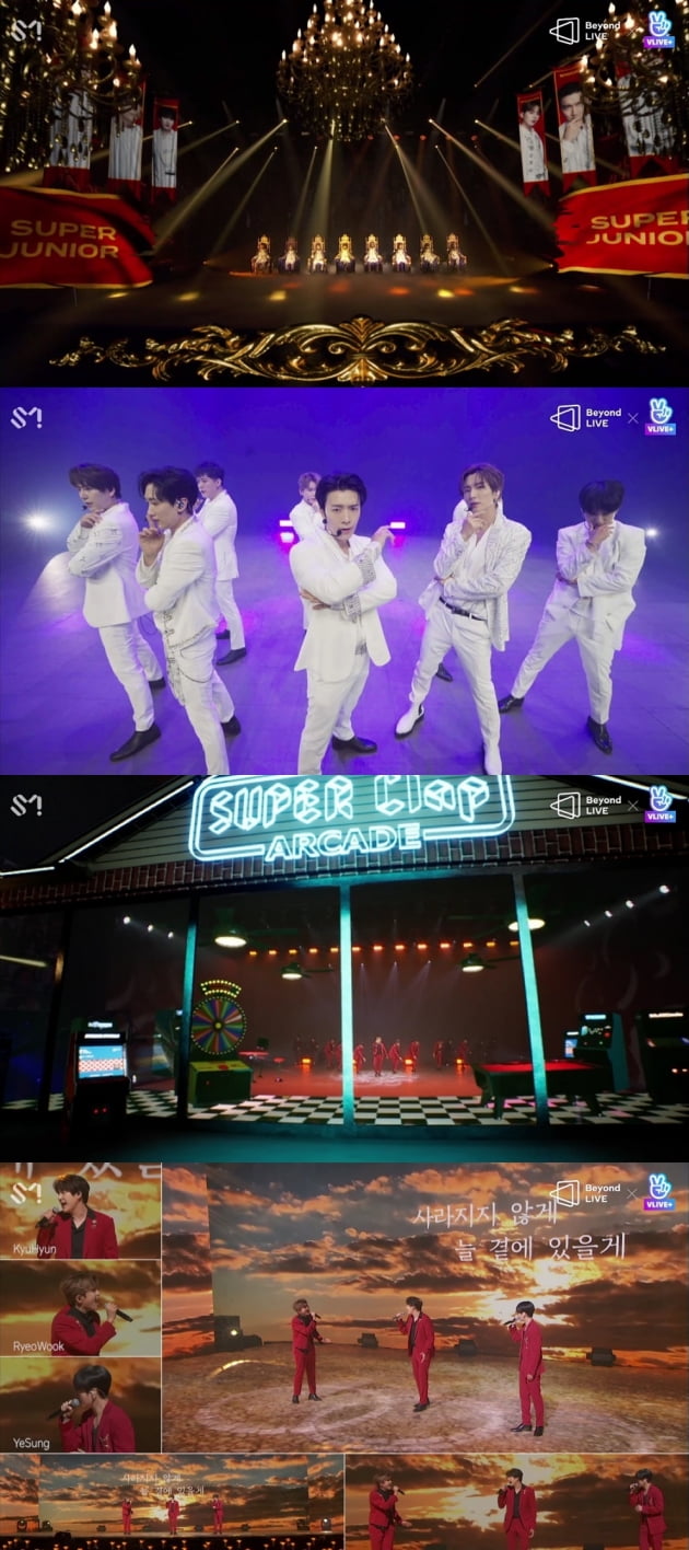 그룹 슈퍼주니어 'Beyond the SUPER SHOW'  / 사진제공=레이블SJ