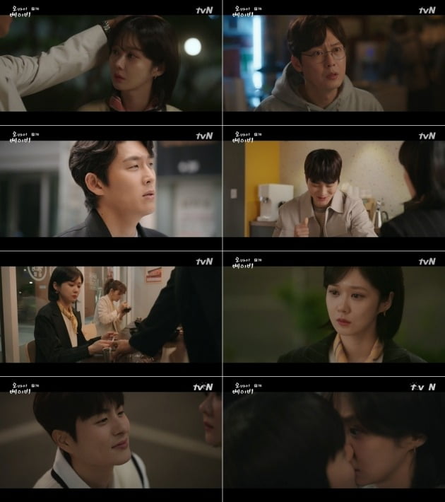 사진= tvN '오 마이 베이비' 방송 화면.