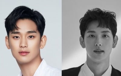 '2020 백상예술대상' 오늘(5일) 생중계…정우성·김수현·임시완 한자리에