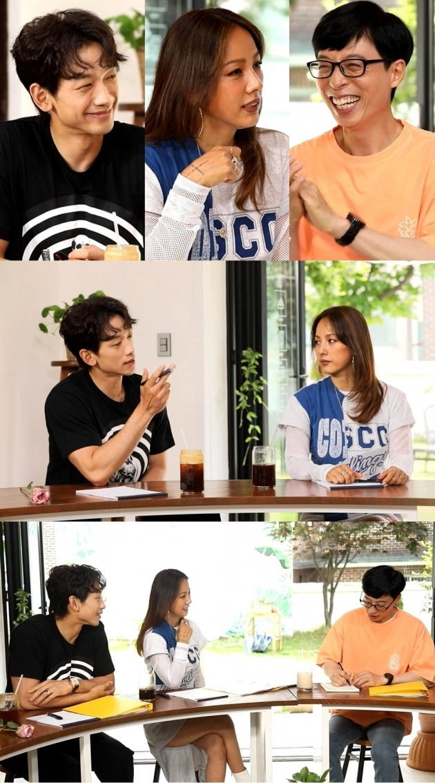 유재석·이효리·비 싹3(SSAK3), 7월 여름 가요 대전 뛰어든다 /사진=MBC '놀면 뭐하니?'