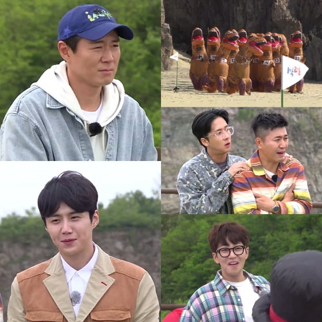  KBS 2TV '1박 2일 시즌4'