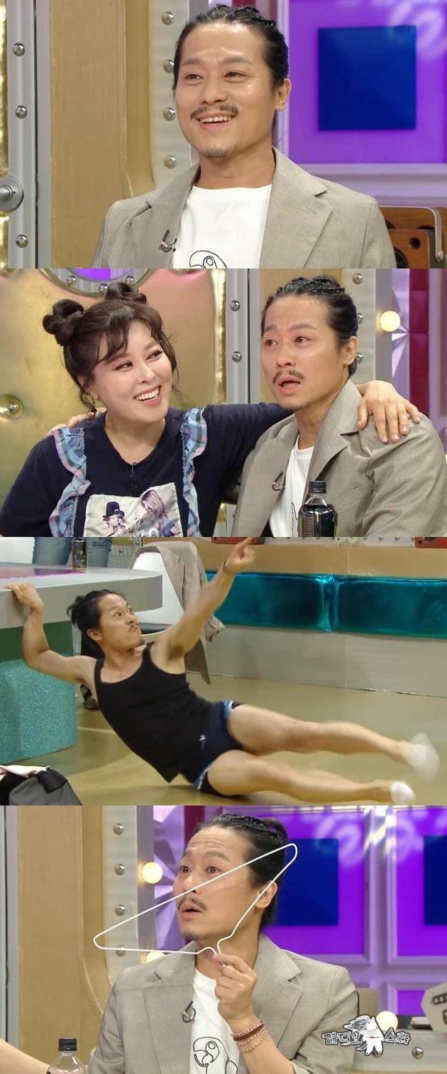 '라디오스타' 스틸컷./사진제공=MBC