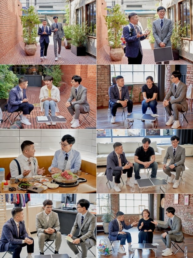 '유 퀴즈' 스틸컷./사진제공=tvN 