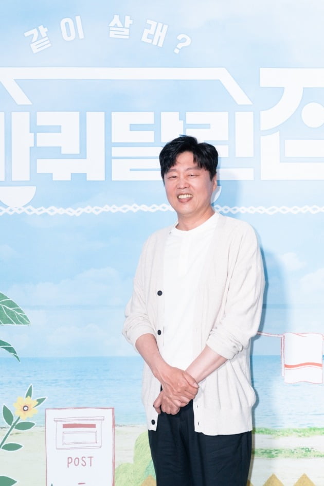 배우 김희원이 11일 오후 온라인 생중계된 tvN 새 예능 ‘바퀴 달린 집’ 제작발표회에 참석했다. /사진제공=tvN