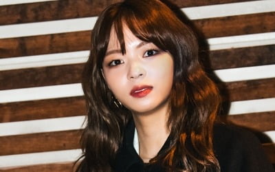 조유정, '청춘기록' 출연 확정…박보검·박소담과 호흡 [공식]