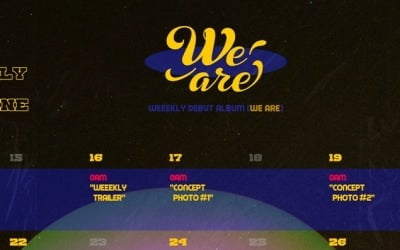 플레이엠 新 7인조 걸그룹 위클리, 6월 30일 데뷔 확정
