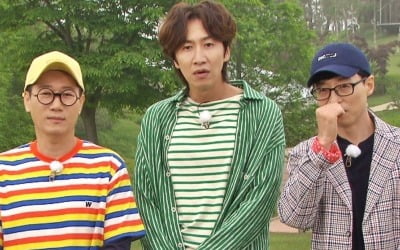 '런닝맨' 유재석 "지석진·이광수, 인생의 단짝인 이유? 컨트롤 가능해서"